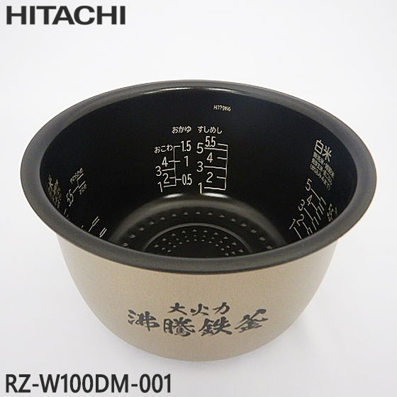 ں߸ˤۡڽʡRZ-W100DM 001 Ω ⤬ Ӵ 5.5(1.0L)椭ѡRZ-V100DM/RZ-V100EM¾ѡHITACHI  RZ-W100DM-001  Υ硦Բ/