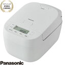【最短翌日お届け】SR-N310D-W Panasonic 可変圧力IHジャー炊飯器 5.5合 おどり炊き 備長炭釜 (ホワイト) 2025年6月発売 新品 在庫あり【パナソニック家電製品正規取扱店】(2)