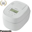 3,000円OFFクーポン7/13まで【最短翌日お届け】SR-N510D-W Panasonic 可変圧力IHジャー炊飯器 5.5合 おどり炊き ダイヤモンド竈...