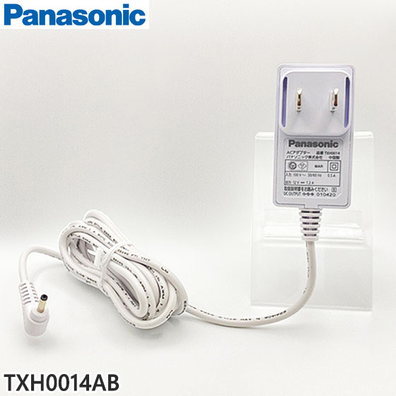 楽天市場】プライベート ビエラ 充電 器の通販 楽天市場】プライベート ビエラ 充電 器の通販