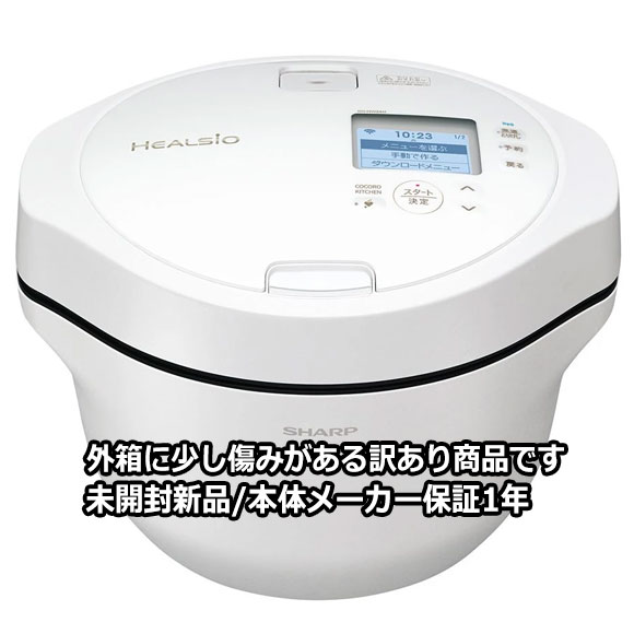 楽天市場】ホットクック 2.4の通販 楽天市場】ホットクック 2.4の通販
