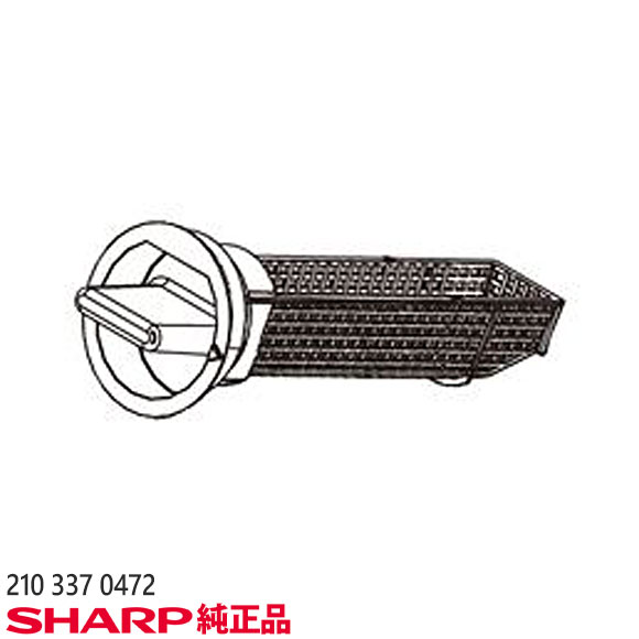 Rakuten - 【純正品】2103370472 SHARP 糸くずフィルター 洗濯機用【ES-A200-WL/ES-A200-WR他用】※2103370418/2103370403の後継品 シャープ 新品 ※離島・沖縄配送不可