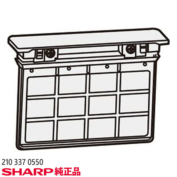 【純正品】2103370550 SHARP 乾燥フィルター(後) 洗濯機用【ES-12P1-WL/E ...