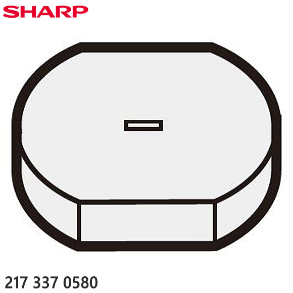 【純正品】2173370580 SHARP ウレタンフィルター 掃除機用【EC-FR11-B/EC-PT2-H/EC-PT2-P他用】シャープ 新品 ※離島・沖縄配送不可