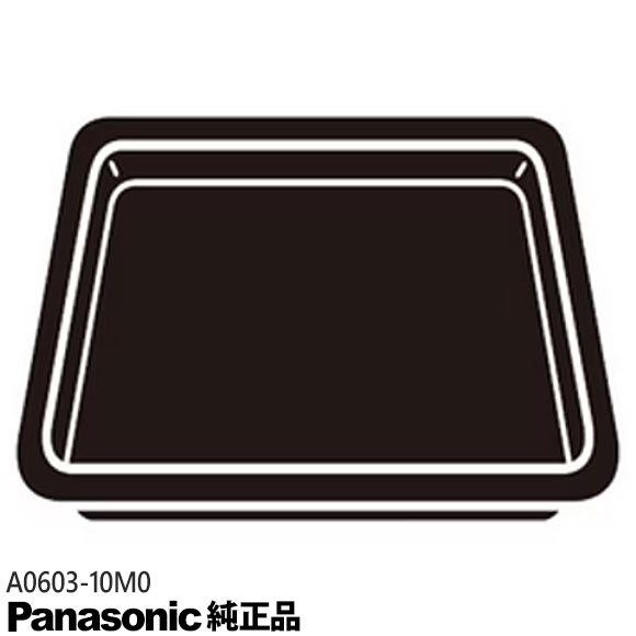 a060310m010.jpg