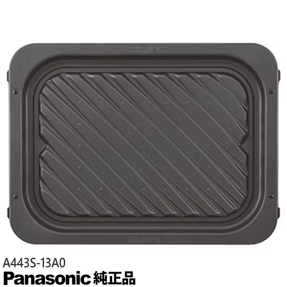 楽天市場】ne bs2700の通販