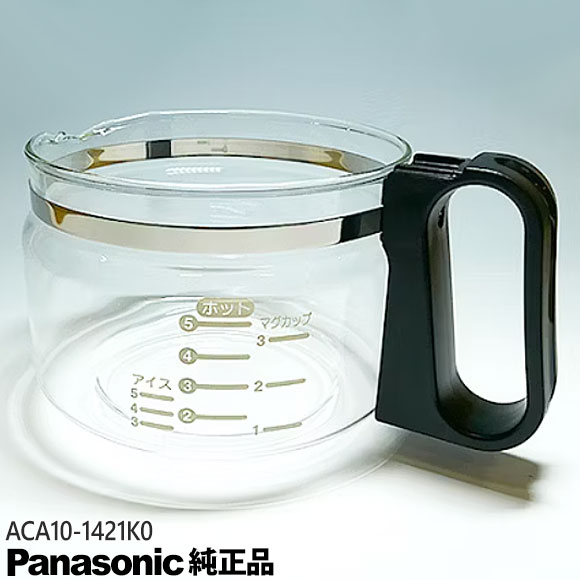 楽天市場】コーヒーメーカーnc-a57の通販