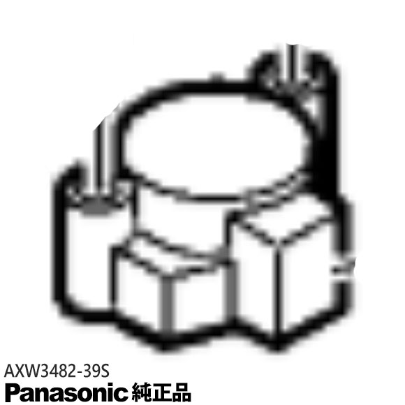楽天市場】NA－V1700の通販