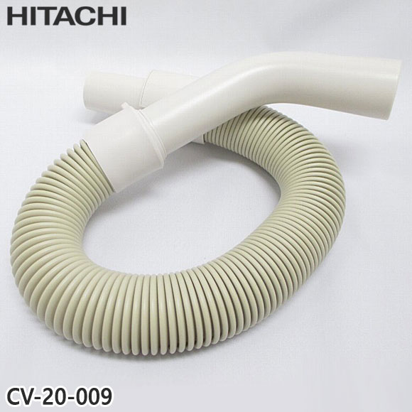 Rakuten - 【純正品】CV-20-009 日立 ホース 掃除機用 ホース(1.4M)(MH)【CV-11/CV-15/CV-16他用】HITACHI 新品 ※離島・沖縄配送不可