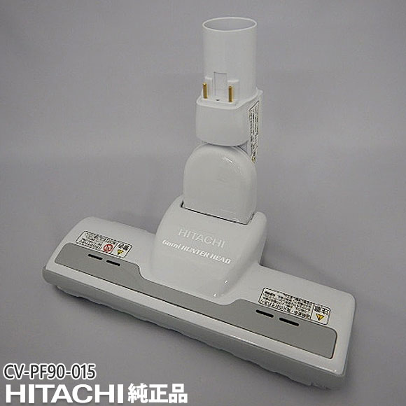 cvpf9001510.jpg