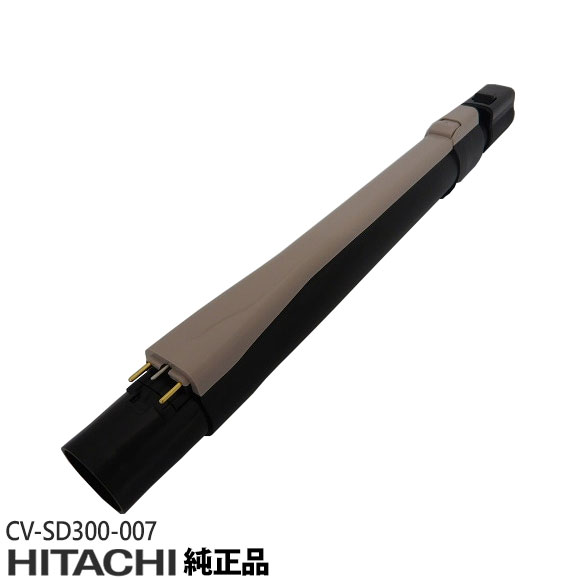 楽天市場】日立 掃除機 部品 延長管の通販