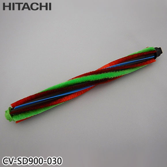 Rakuten - 【純正品】CV-SD900-030 日立 回転ブラシ 掃除機用 ブラシ(カイテンブラシ)【CV-KP200G/CV-KP300G/CV-KP300H他用】HITACHI 新品 ※離島・沖縄配送不可