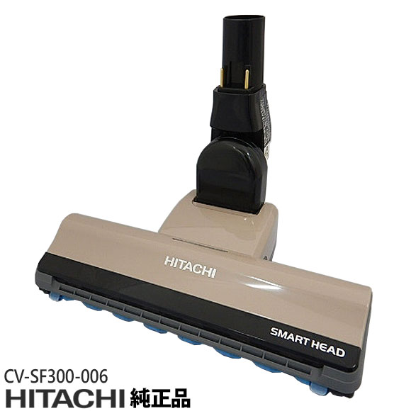 楽天市場】日立 掃除機 ヘッド cv-sf300の通販