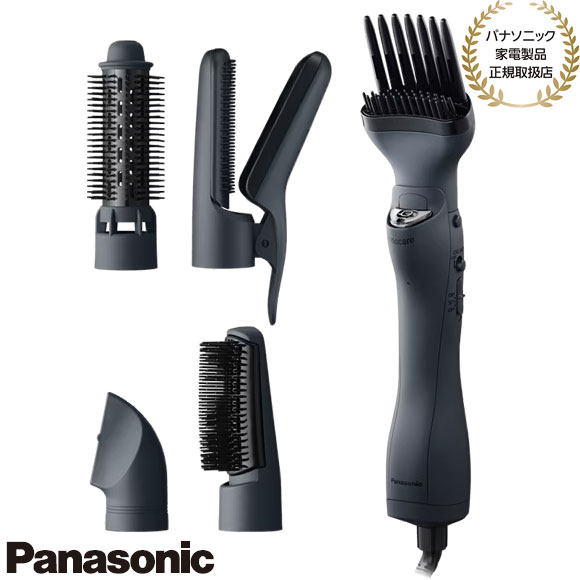 【最短翌日お届け】EH-KN0K-K Panasonic エアスタイラー ナノケア (チャコールブラック) 最上位モデル 高浸透ナノイー くるくるドライヤー 2...