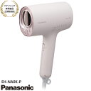 【最短翌日お届け】EH-NA0K-P Panasonic ヘアードライヤー ナノケア (さくらピンク) 新搭載ナイトキャップノズル 2025年9月発売 新品 在...