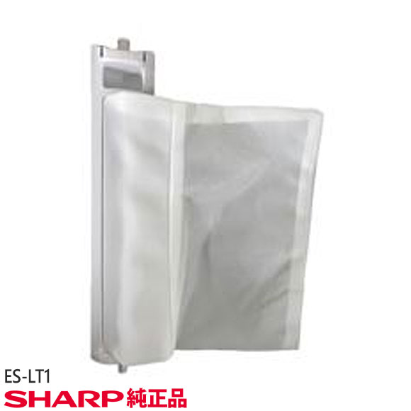 Rakuten - ゆうパケット対応【最短翌日お届け】純正品 ES-LT1 SHARP 糸くずフィルター(非抗菌タイプ)(1個入り) 洗濯機用【ES-54V6J/ES-55C-W他用】※2103370235/2103370249/2103370288他の代替品 シャープ 新品【在庫あり】