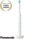 【最短翌日お届け】EW-DP58-W Panasonic ドルツプレミアム W音波振動ハブラシ (パールホワイト) ハイグレードモデル 2025年9月発売 新品...