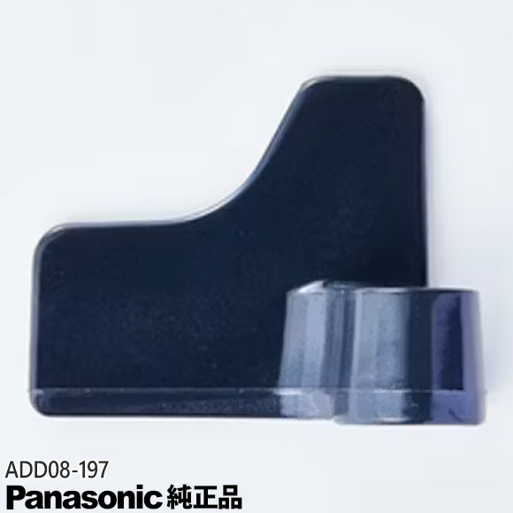楽天市場】パナソニック sdbm1000（キッチン家電｜家電）の通販