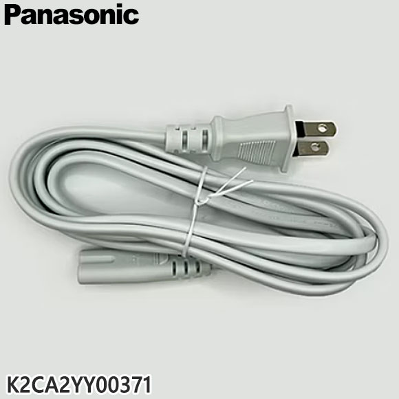 �ڽ����ʡ�K2CA2YY00371 Panasonic �Ÿ������� ����ѥ��ȥ��ƥ쥪�����ƥ��ѡ�SC-HC1000-S/SC-HC400-W/SC-HC410-W�ѡۢ����ο��򤴳�ǧ�������� �ѥʥ��˥å� ����