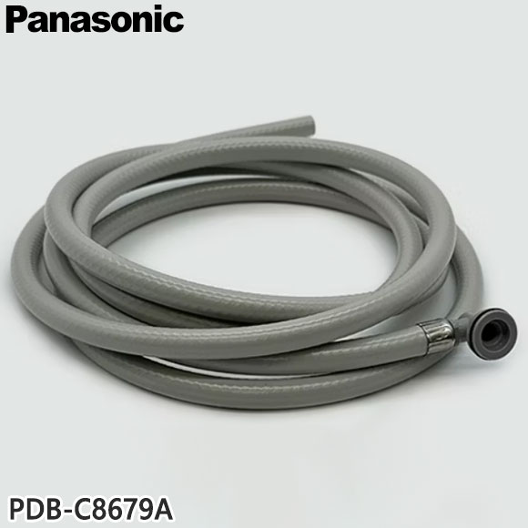 【純正品】PDB-C8679A Panasonic 給水ホース(2.5m) 浄水器・整水器用【PJ-A303/TK7705/TK7715P他用】パ..