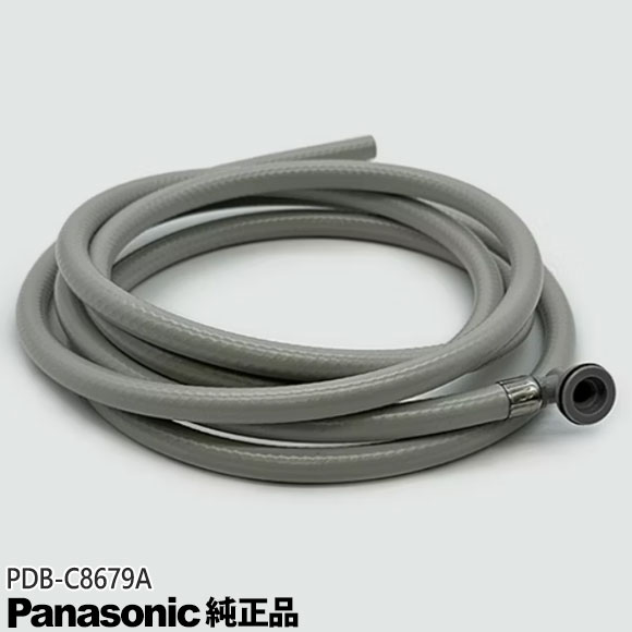 【純正品】PDB-C8679A Panasonic 給水ホース(2.5m) 浄水器・整水器用【PJ-A303/TK7705/TK7715P他用】パナソニック 新品 ※離島・沖縄配送不可