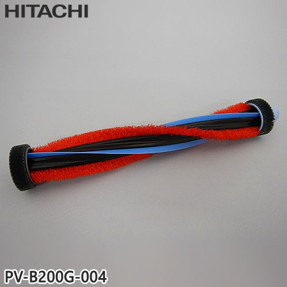 Rakuten - 【純正品】PV-B200G-004 日立 回転ブラシ 掃除機用 ブラシ(カイテンブラシ)【PV-B200G/PV-B200H/PV-B300H他用】HITACHI 新品 ※離島・沖縄配送不可
