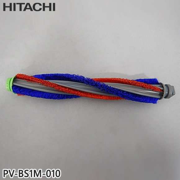 Rakuten - 【純正品】PV-BS1M-010 日立 回転ブラシ 掃除機用 ブラシ(カイテンブラシ)【PKV-BK3P/PV-BHL5000J/PV-BHL6000J他用】HITACHI 新品 ※離島・沖縄配送不可