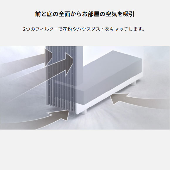 【最短翌日お届け】F-PX70C-W Panasonic 空気清浄機 ナノイーX(9.6兆)搭載 31畳 (ホワイト) 省スペース設計 2025年10月発売 新品 在庫あり【パナソニック家電製品正規取扱店】