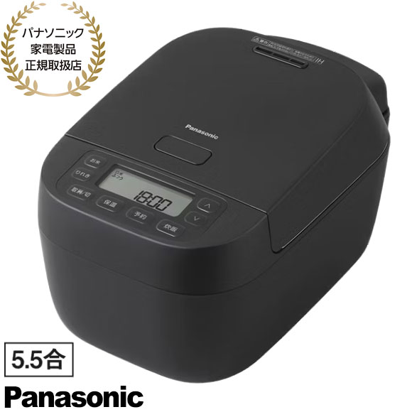 Rice Cookers - 【最短翌日お届け】SR-N210E-K Panasonic IHジャー炊飯器 5.5合 備長炭釜 (ブラック) 2026年6月発売 新品 在庫あり【パナソニック家電製品正規取扱店】