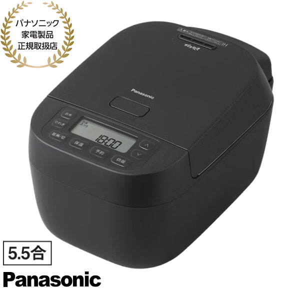Rice Cookers - 【最短翌日お届け】SR-N310E-K Panasonic 可変圧力IHジャー炊飯器 5.5合 おどり炊き 備長炭釜 (ブラック) 2026年6月発売 新品 在庫あり【パナソニック家電製品正規取扱店】