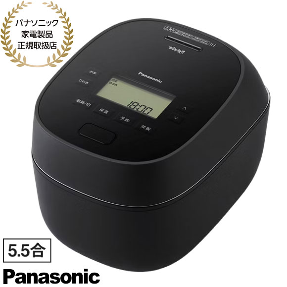 Rakuten - 【最短翌日お届け】SR-N510E-K Panasonic 可変圧力IHジャー炊飯器 5.5合 おどり炊き ダイヤモンド竈釜 (ブラック) 2026年6月発売 新品 在庫あり【パナソニック家電製品正規取扱店】