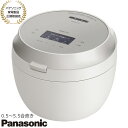 【最短翌日お届け】SR-X910D-H Panasonic 可変圧力IHジャー炊飯器 5.5合 ビストロ 最上位モデル Wおどり炊き ダイヤモンド竈釜 (ライト...