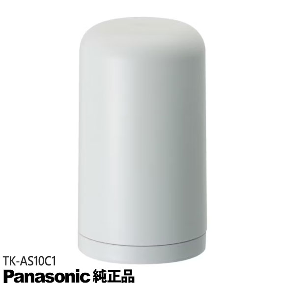 Rakuten - 【純正品】TK-AS10C1 Panasonic 交換用カートリッジ 浄水器・整水器用【TK-AS10/TK-CS30/TK-CS40用】ろ材 パナソニック 新品 ※離島・沖縄配送不可