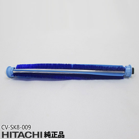 在庫状況 【 お取り寄せ 】 ※離島・沖縄県は配送不可 ※ご注文前に、型番及び適応機種を必ずご確認ください。 日立 HITACHI メーカー純正 回転ブラシ 掃除機用 ■適応機種： CV-KB600 CV-KB650 CV-KS7 CV-KS8 CV-S85E5 CV-S85E6 CV-SK8 CV-SKX8E3 CV-SL8 CV-SLX8E4 CV-SM8 CV-SP8 ※こちらは部品のためメーカー保証対象外です。 [電気掃除機 交換用 付属品 部品 パーツ CVSK8009 CVSK8-009 CV-SK8 009]