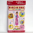 ゆうパケット対応【在庫あり】あっちこっち ふきん Lサイズ ピンク 超極細繊維のパワーでミクロの汚れまでキャッチ TEIJIN 新品/あす楽