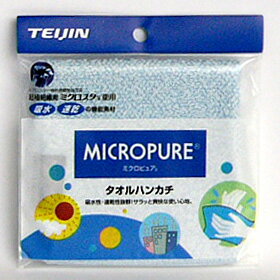 椦ѥåбں߸ˤۥߥԥ奢 ϥ󥫥 ֥롼ۿ®ȴäֲʻȤϡTEIJINʢMICROPURE/