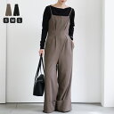 【SELECT MOCA】ロールアップフロントタックオールインワン / レディース 春 夏 オールインワン ロールアップ 美シルエット サロペット 肩紐調節可能 セレクトモカ selectmoca