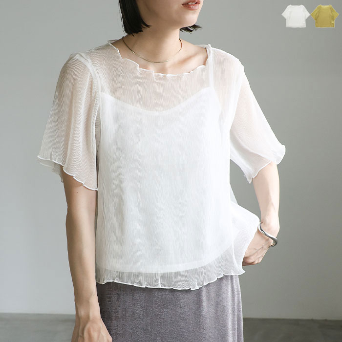 Rakuten - 【SELECT MOCA】シアー楊柳メローキャミ付きトップス / レディース 春夏 シアーブラウス 楊柳ブラウス 半袖 ハーフスリーブ キャミソール付き レイヤード メロウ セレクトモカ selectmoca