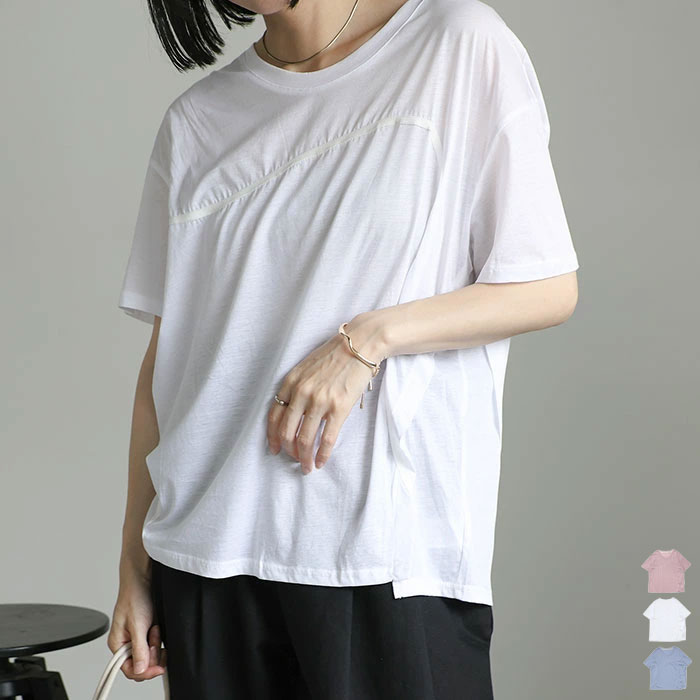 Rakuten - 【SELECT MOCA】ギャザーデザインシアーTシャツ / レディース シンプル トップス カジュアル きれいめ トップス シアー シアートップス セレクトモカ selectmoca