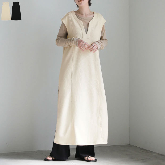 Rakuten - 【SELECT MOCA】ワッフルキーネックワンピース / レディース キーネックワンピース ロングワンピース ワッフル素材 サイドスリット レイヤード セレクトモカ selectmoca