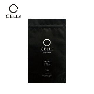CELLsBurningCutセルズバーニングカット360粒入りダイエット筋トレHMBトレーニングHMBダイエットダイエットタブレットHMB