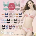 【10%OFFクーポン配布中】\シリーズ累計200万枚突破/「Nongy ノンジー上下セット」DR METHOD ドクターメソッド 公式 医学発想 女医開発 バ...