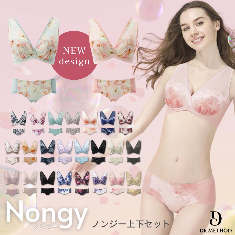 【10％OFFクーポン配布】＼シリーズ�