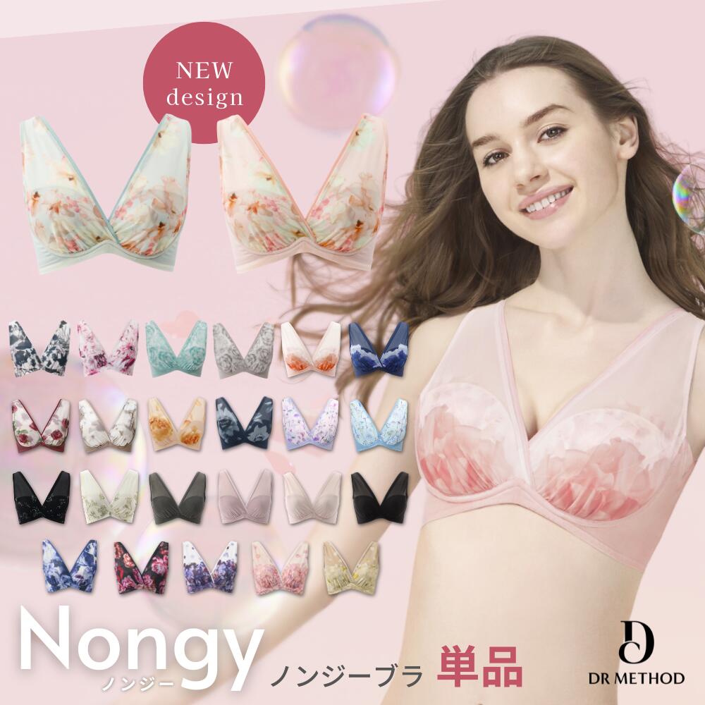 【10％OFFクーポン配布】＼シリーズ�