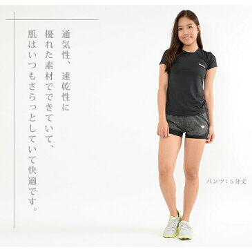 【在庫処分】スポーツウエア 2点セット レディース トップス パンツ ショート 七分丈 ロング ヨガ ショートパンツ 一体型 レギンス 大きいサイズ 体型カバー ランニング ウェア ヨガ フィットネス トレーニング 運動不足解消 おうち 時間 クリスマス