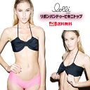 水着 レディース ビキニ セパレート トップス バンドゥ Lolli Swim ドリーミートップ ビキニ セパレート トップス バンドゥ チューブトップ ホルターネック リボン ブラック 黒 XS ロリ ロリスイム クリスマス