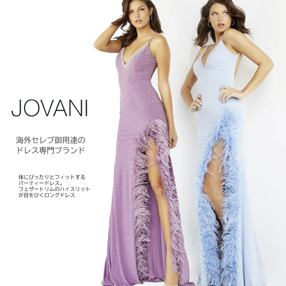 jv08283-m.jpg jv08283-m.jpg