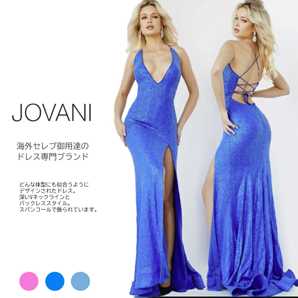 楽天市場】Jovani(レディースファッション)の通販 楽天市場】Jovani(レディースファッション)の通販