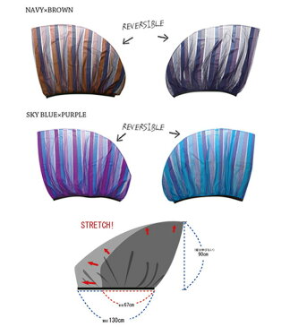 【ポイント10倍】車用　カーテン ストレッチ 網戸 サンシェード 自然の風が通る アイドリングストップ エコ 省エネ フロントドア 左右1組 2枚入 カー　用品 車 網戸 虫よけ ネット 防虫 カーテン 虫よけ ウィンドウ リバーシブル 運動不足解消