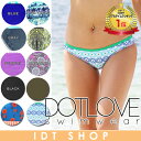 【シーズンオフセール】DotLoveフリーダムUボトム レディース 水着 ビキニ セパレート ボトムス パンツ ショーツ サーフィン サーファー 小尻 美脚 脚長 着やせ ブルー グレー パープル イエロー グリーン セクシー ドットラブFreedomU-Bottom【送料無料】【あす楽】